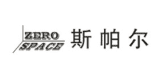 斯帕爾