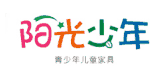 陽光少年