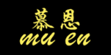 慕恩