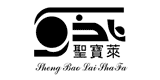 圣寶萊