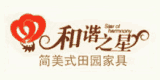 和諧之星