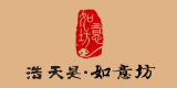 如意坊