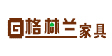 格林蘭家具