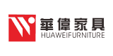 華偉家具