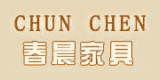 春晨家具