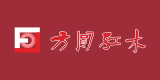 方圓紅木