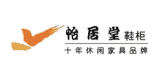 怡居堂