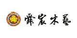 舜宸木藝