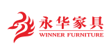 永華家具