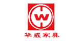 華威家具