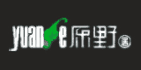 原野居