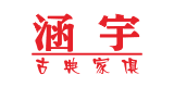 涵宇