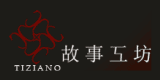 故事工坊