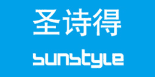 圣詩得