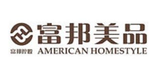 富邦美品