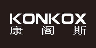 康閣斯