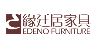 緣廷居