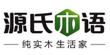 源氏木語