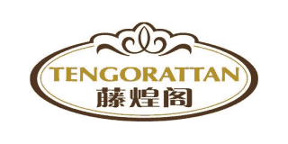 藤煌閣