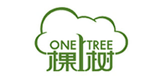 一棵樹