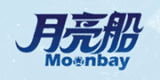 月亮船