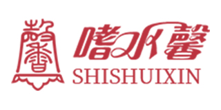嗜水馨