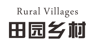 田園鄉村