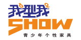 我型我秀