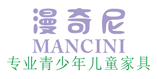 漫奇尼