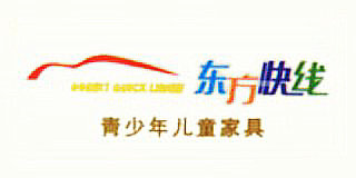 東方快線