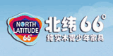 北緯66度