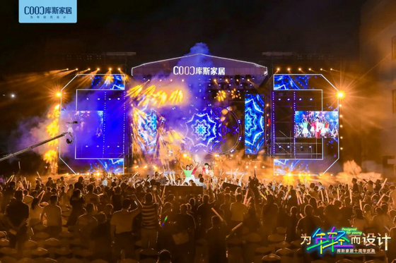 10周年