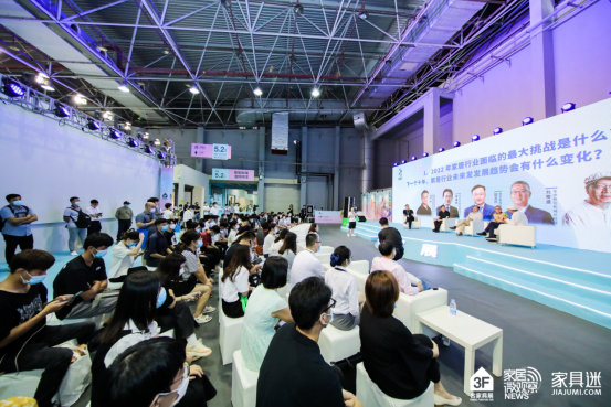 凝心聚力再出發，庫斯開啟二次創業新征程
