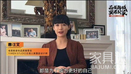 格萊斯瓷磚11