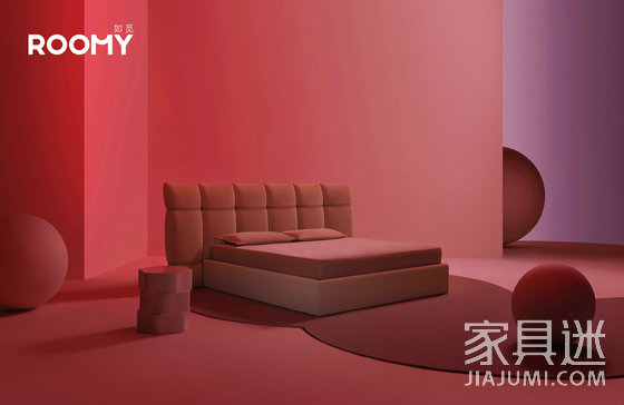 如覓家具2