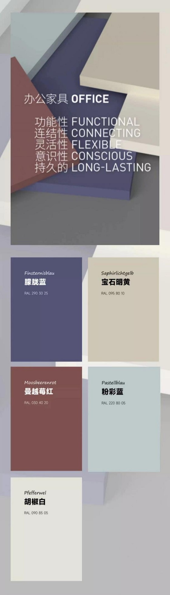 展辰X勞爾07