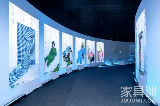 林氏家居新品