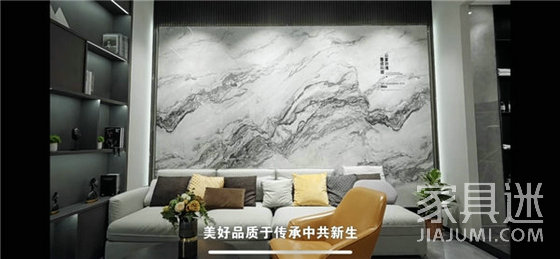 格萊斯瓷磚10