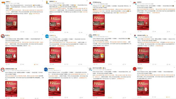 尚品宅配13