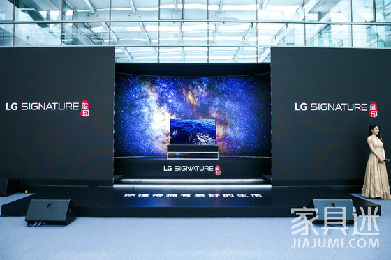 LG新品發布會3