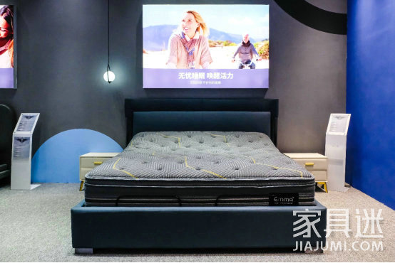 德國Emma艾瑪樂眠參展作品6