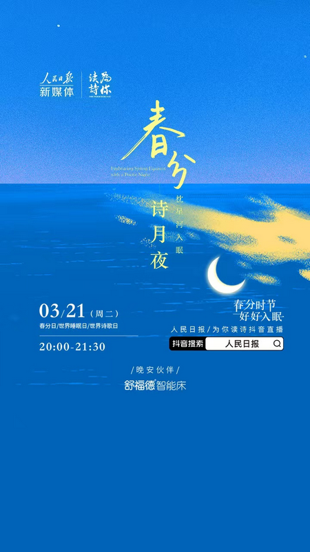 圖片 8