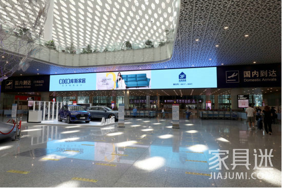 凝心聚力再出發，庫斯開啟二次創業新征程