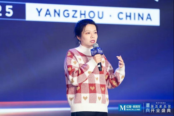 創新設計聯盟秘書長唐琳
