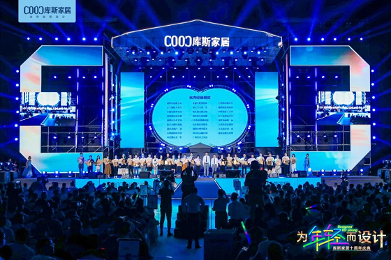 優秀經銷商獎