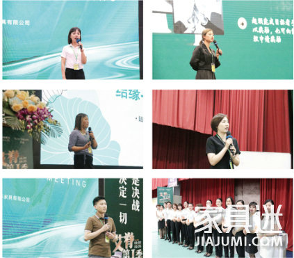 2022美國艾綠床墊中國區域管理層大會圓滿收官 2