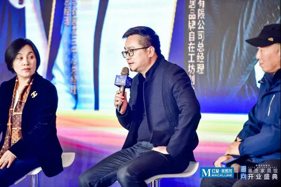 深圳市拓璞設計有限公司總經理&自在工坊創始人張軍