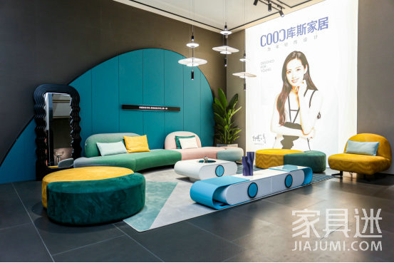 凝心聚力再出發，庫斯開啟二次創業新征程