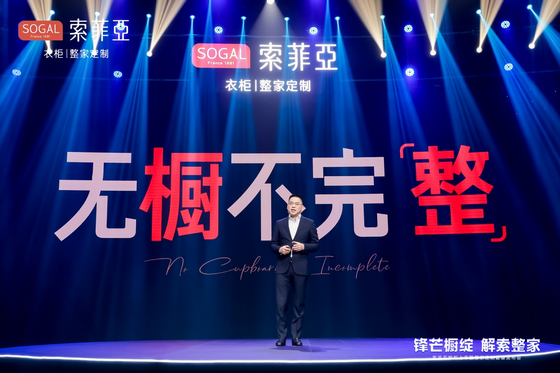 無櫥柜，不整家