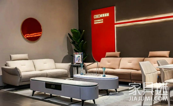 庫斯家居產品6